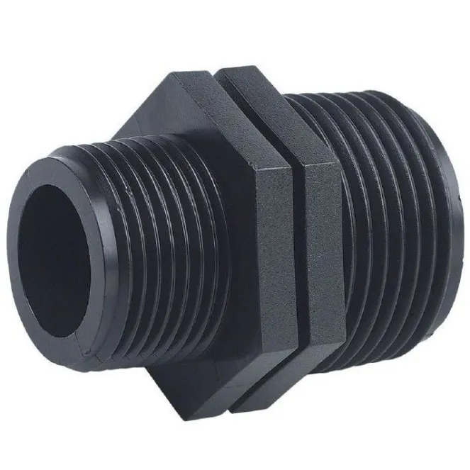 Mamelon réduit Mâle/Mâle- Tubes et raccords PE- Discount Plomberie